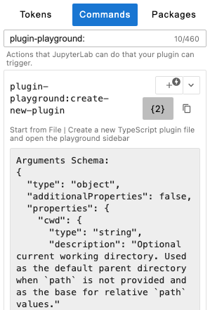 Command argument documentation expanded in Commands tab